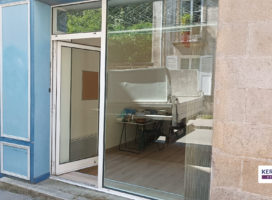 achat Bureaux 35.00 m² Nantes 44