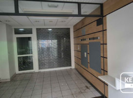 achat Bureaux 196.00 m² Nantes 44